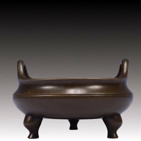 An Exquisite Bronze Double-Ears and Tripod Censer,Ming Dynasty, China,Xuande Four-character