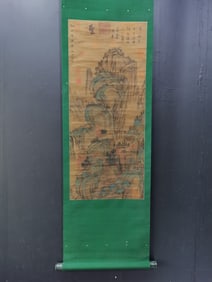 A Chinese Vertical Scroll Ink Painting of Landscape and Bird on Silk