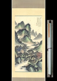 A Chinese Vertical Scroll Ink Painting of Landscape on Paper