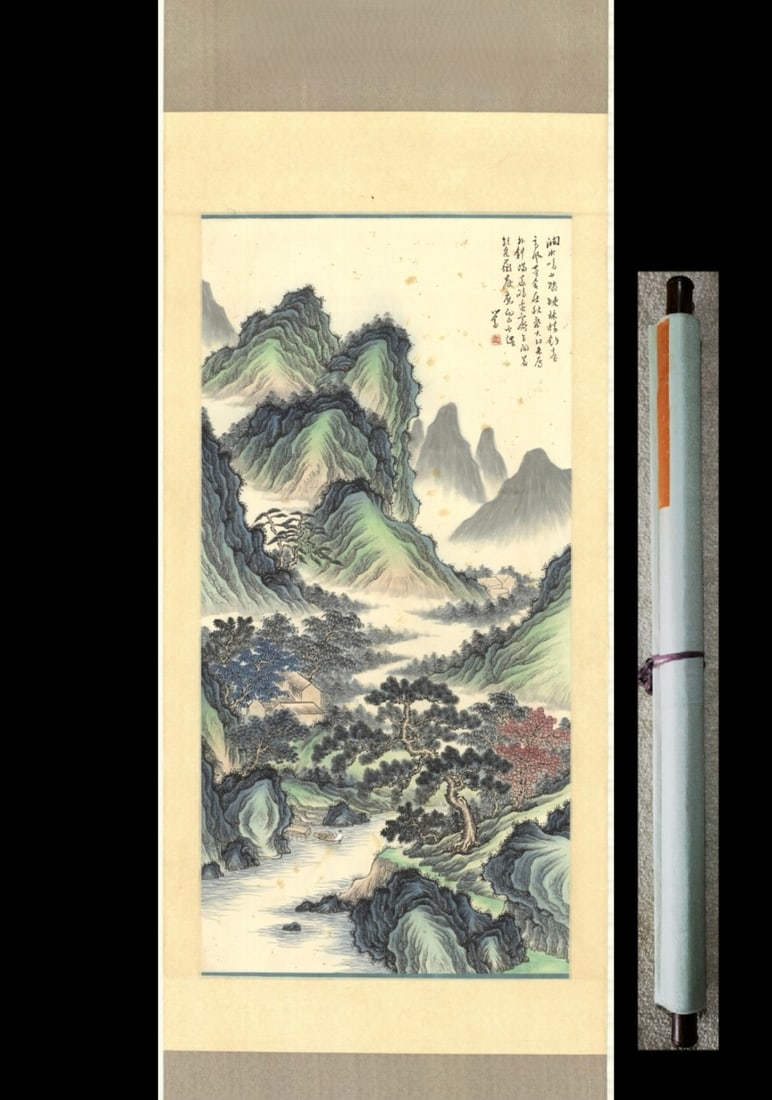 A Chinese Vertical Scroll Ink Painting of Landscape on Paper: A Chinese Vertical Scroll Ink Painting of Landscape on Paper,Pu Ru,Size:(Entirety)90.6inx32.3in,(Without Frame)53.1inx26.8in 一幅中国水墨山水画