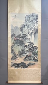 A Chinese Vertical Scroll Ink Painting of Landscape and Figure on Paper