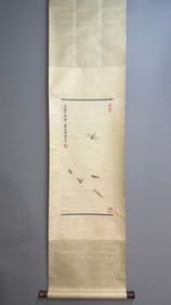 A Chinese Vertical Scroll Ink Painting of Insect on Paper