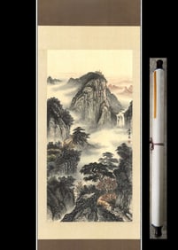 A Chinese Vertical Scroll Ink Painting of Landscape on Paper
