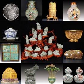 Harbor Auction Cover