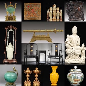 Harbor Auction Cover