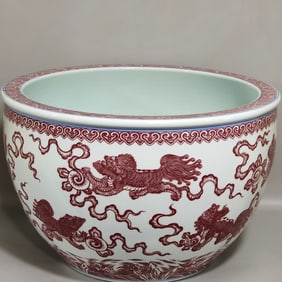 A Rare Underglaze-Red Lion Pattern Vat