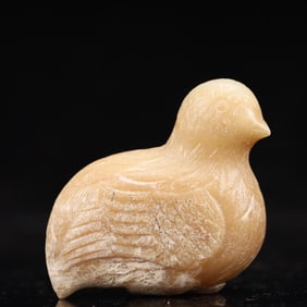 An Exquisite White Jade Bird Ornament