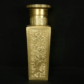 A Rare Gilding Seawater,Auspicious Cloud and Figure Pattern Vase