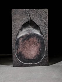An Exquisite Leaf Pattern Inkstone,With Poem