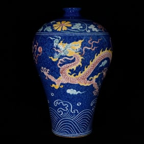 A Rare Blue Glazed Wucai Seawater,Auspicious Cloud and Dragon Pattern Vase