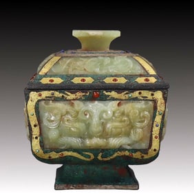 A Rare White Jade Ornament