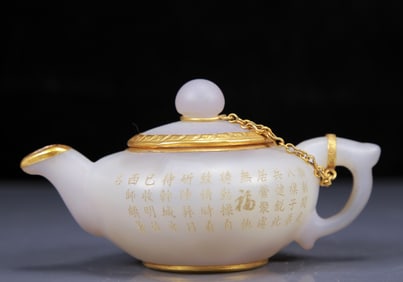 An Exquisite Agate Cover with Gold Teapot, with poem