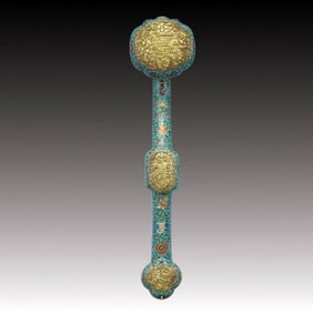 An Exquisite Cloisonne Flower Pattern Ruyi Ornament