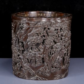 An Exquisite Zitanwood Character and Story Pattern Brush Pot