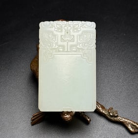 An Exquisite White Jade Auspicious Cloud Pattern Pendant