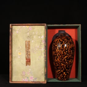 A Rare Jizhou yao Vase