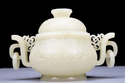 A Precious White Jade 'Scrolling Lotus' Censer And Cover