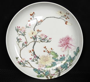 An Exquisite Enamel Painted Gold Flower Pattern Plate