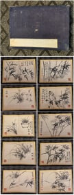 A Chinese Album Ink Painting of Flower and Bamboo on Paper,Zhen Banqiao