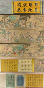 A Chinese Hand Scroll Ink Painting of Landscape and Figure on Silk,Tang Yin