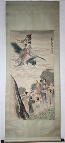 A Chinese Vertical Scroll Ink Painting of Character and Story on Paper,Ren Xun