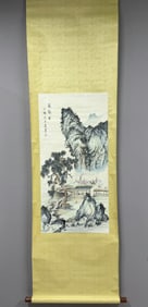 A Chinese Vertical Scroll Ink Painting of Landscape and Figure on Paper,Chen Shaomei