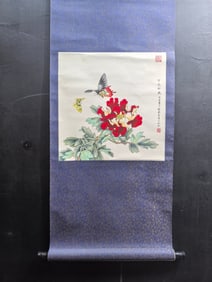 A Chinese Vertical Scroll Ink Painting of Flower and Butterfly on Paper,Yu Zhizhen