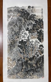 A Chinese Ink Painting of Landscape on Paper,Xie Bingyi