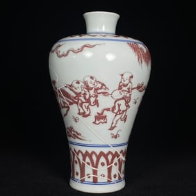 An Exquisite Underglaze-Red Character and Story Pattern Vase