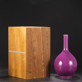 A Rare Purple Glazed Vase