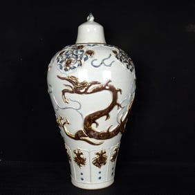 A Huge Blue and White Underglaze-Red Flower and Dragon Pattern Bottle
