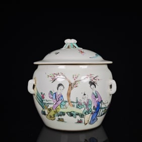 An Exquisite Famille-Rose Figure Pattern Cover Jar,With Poem
