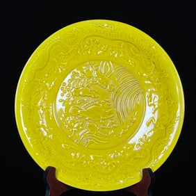 An Exquisite Yellow Glazed Fish and Dragon Pattern Plate
