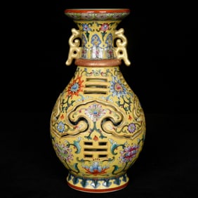 An Exquisite Yellow Ground Enamel Painted Gold Hollow Lotus Pattern Double-Ears Vase