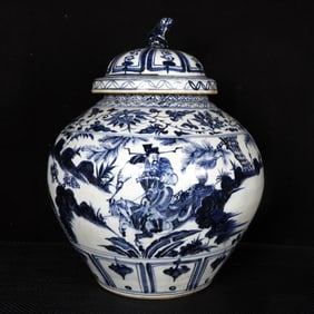A Huge Blue and White Character and Story Pattern Cover Jar