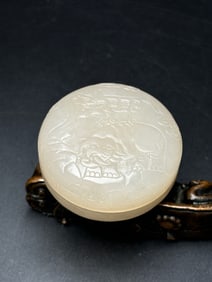 An Exquisite White Jade Elephant Pattern Cover Box