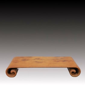 An Exquisite Huanghuali wood End Table