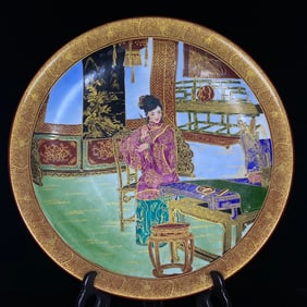 A Huge Enamel Painted Gold Figure Pattern Plate