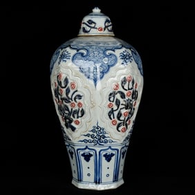 A Huge Blue and White Underglaze-Red Seawater and Flower Pattern Bottle