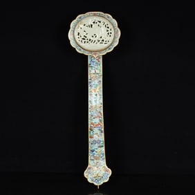 An Exquisite  Cloisonne Inlaid White Jade Auspicious Cloud Pattern Ruyi