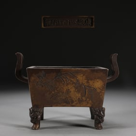 An Exquisite Bronze Flower and Bird Pattern Double-Ears and Four Legs Censer,With Poem