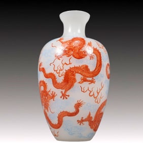 A Precious Coloured glaze Ruby Red-Glazed Auspicious Cloud and Dragon Pattern Vase