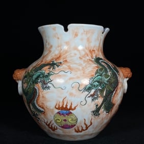 An Exquisite Famille-Rose Painted Gold Dragon Pattern Beast-Ears Pomegranate-Shaped Vase