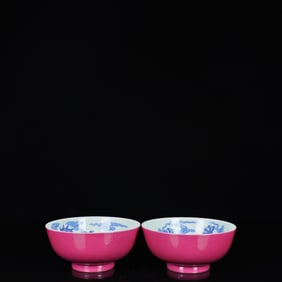 An Exquisite Ruby Red-Glazed Blue and White Auspicious Cloud and Dragon Pattern Cup