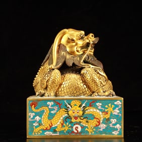 An Exquisite Cloisonne Dragon Pattern Seal
