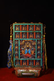 A Rare Meteorite Inlaid Gems and Dzi Bead Buddha Pattern Pendant