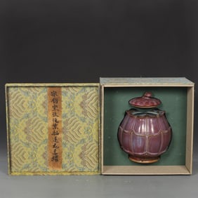 An Exquisite Jun yao Purple Glazed Cover Jar