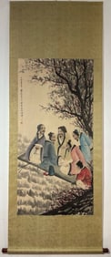 A Chinese Vertical Scroll Ink Painting of Figure on Paper,Fu Baoshi