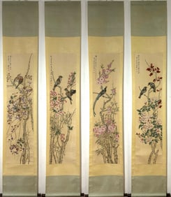 A Set of Chinese Vertical Scroll Ink Painting of Flower and Bird on Paper,Zhang Daqian