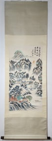 A Chinese Vertical Scroll Ink Painting of Landscape and Figure on Paper,Zhang Daqian